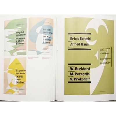 ヨゼフ・ミューラー＝ブロックマン【Josef Muller-Brockmann】 - 京都