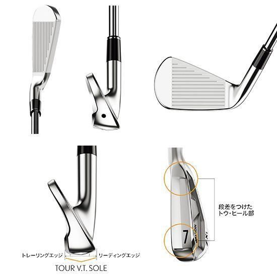 スリクソンZXi4 アイアン【Diamana ZXi for IRON カーボンシャフト】5