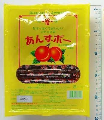 駄菓子「あんずボー」駄菓子の通販 問屋 やまぐち｜おもちゃの格安卸売り