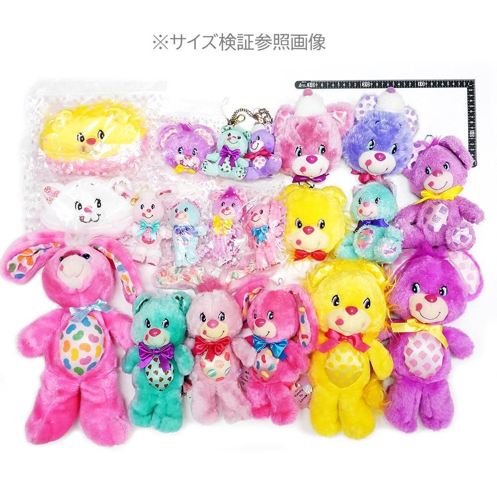 YumYums/ヤムヤムズ・Lucky Lemon Lion/ラッキーレモンライオン