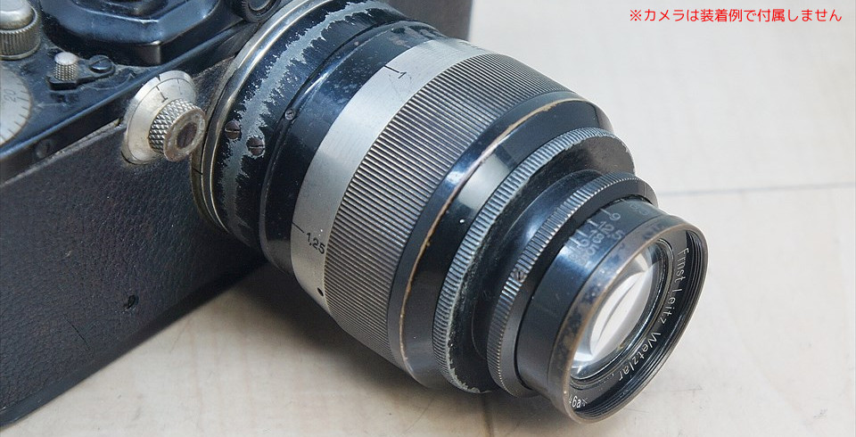 レアものレンズ！！ 中望遠レンズElmar（エルマー）90mmF4ダルマ 整備済み