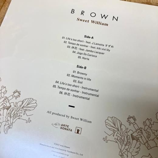 WENOD RECORDS : Sweet William - Brown [LP] Arte Sonata/ TOYOKASEI