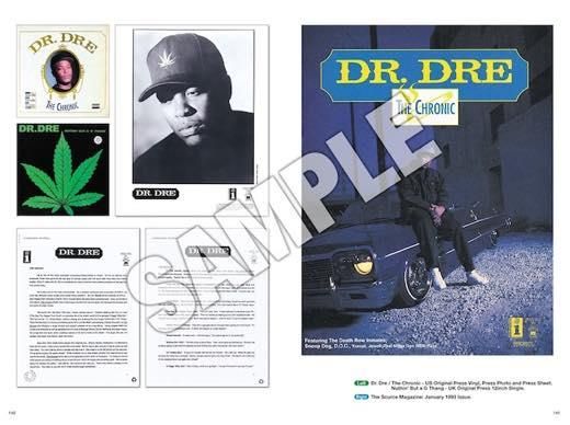 Get Hype! - A Collection of Hip Hop Ads, Promo Kits & Records