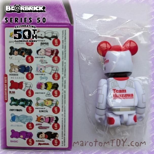 ベアブリック シリーズ50 シークレット【チーム イクザワ】 - marotom TOY