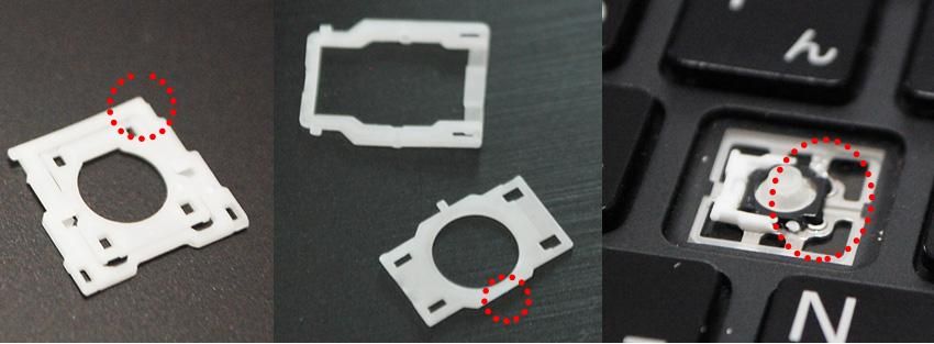 キーボードの部分修理の基本 - 再生部品工房 ダイナショップ福岡本店