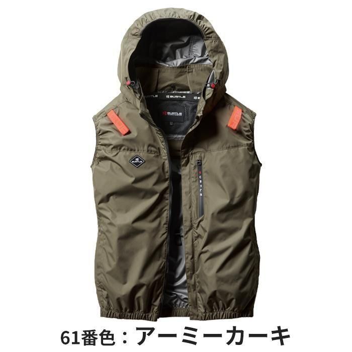 バートル AC2064（服のみ）｜空調服・EFウェア専門店 通販ショップユニアカ