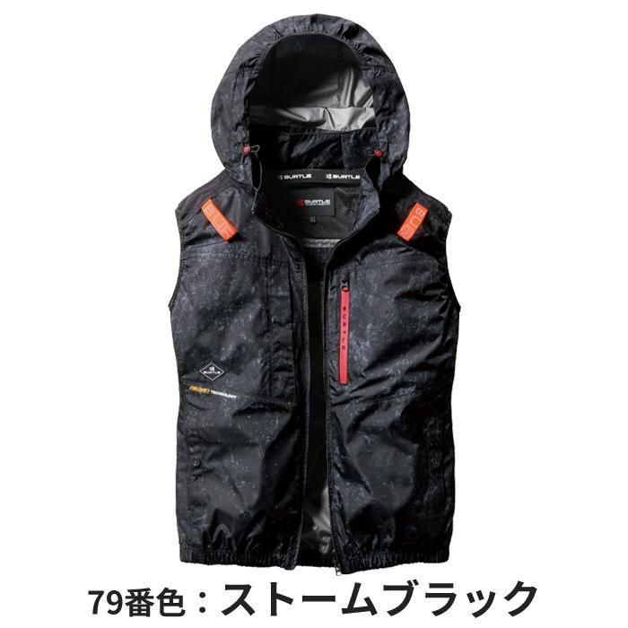 バートル AC2084（服のみ）｜空調服・EFウェア専門店 通販ショップユニアカ