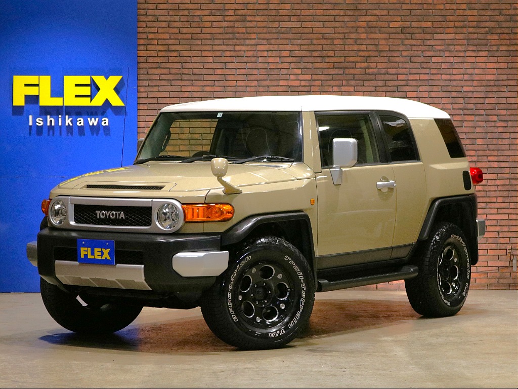 トヨタ FJクルーザー 4.0 カラーパッケージ 4WD(H28年式,10.8万km) | FLEX