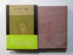 a3362.jpg?cmsp_timestamp=