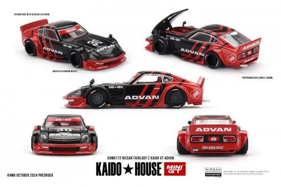 KAIDO☆HOUSE 1/64 NISSAN FAIRLADY Z KAIDO GT ADVAN- ミニカー専門店