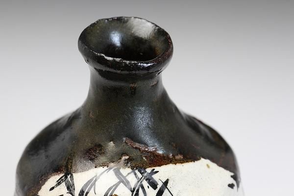 池田省吾 「 黒織部徳利 」 種子島 無比 酒器 - レトロ ＆アート空間