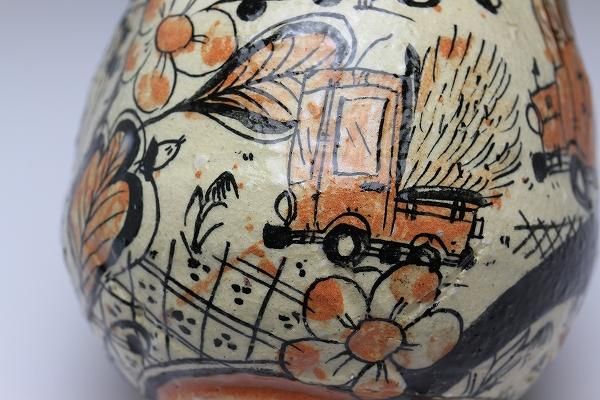 池田省吾 「 織部徳利 」 種子島無比 酒器 - レトロ ＆アート空間