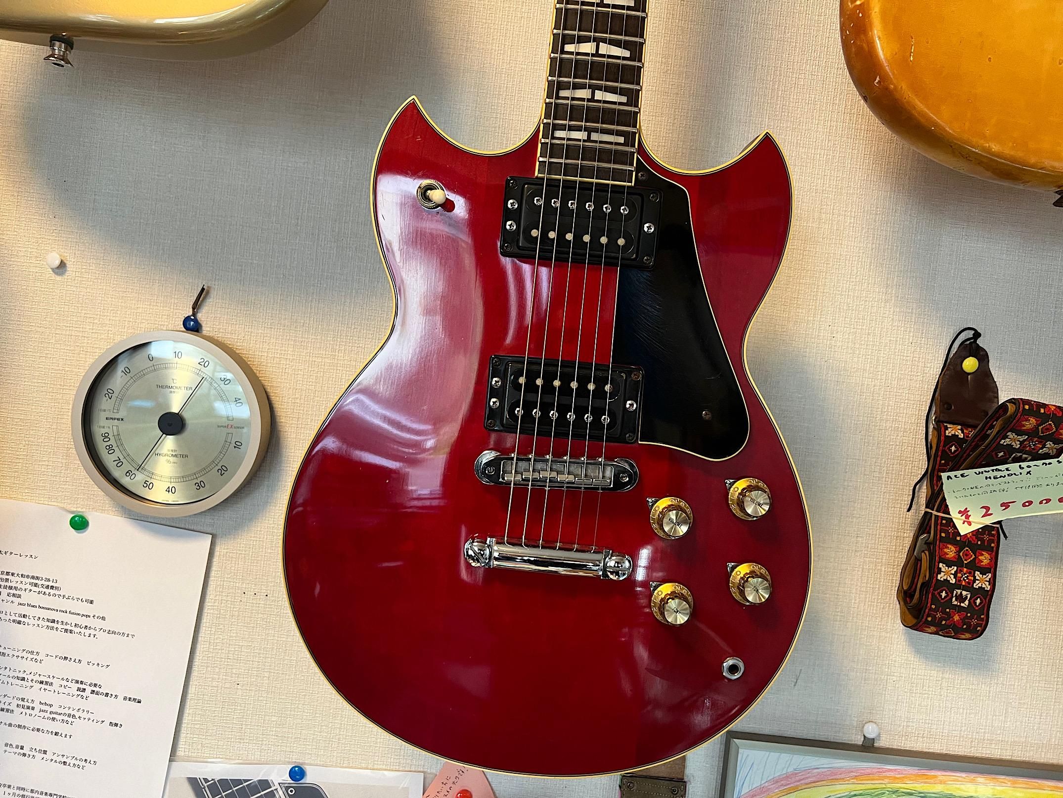 YAMAHA SG-500 ヤマハSG当時のエントリー機ながら今では考えられない