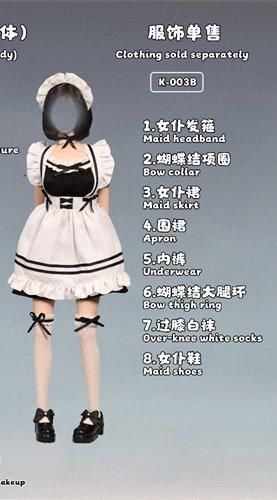 送料無料 1/6 JKTOYS K-003B 美少女セクシーファションメイド服と靴下