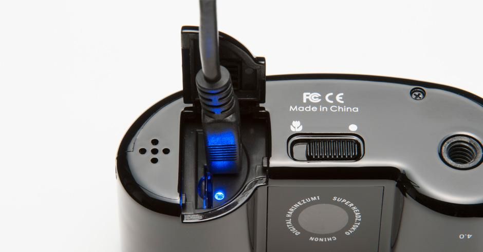 DIGITAL HARINEZUMI 4.0