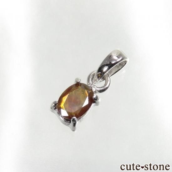 天川村レインボーガーネットのペンダントトップ No.4 - cute stone -
