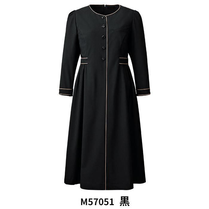M57051（チクマ）MARY QUANT ワンピース 制服｜事務服