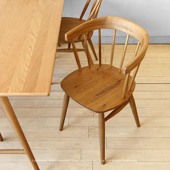 ダイニングチェア 肘付き アームチェア オーク材 オーク無垢材 木座