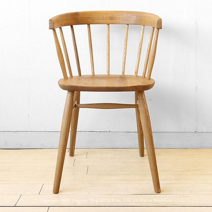 ダイニングチェア 肘付き アームチェア オーク材 オーク無垢材 木座