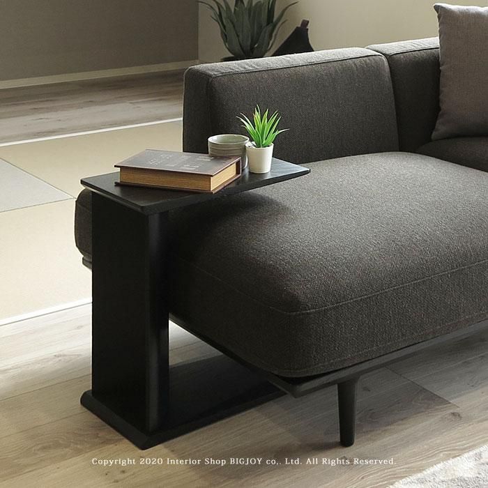 ナガノインテリア/LT031 サイドテーブル マガジンラック コミック収納