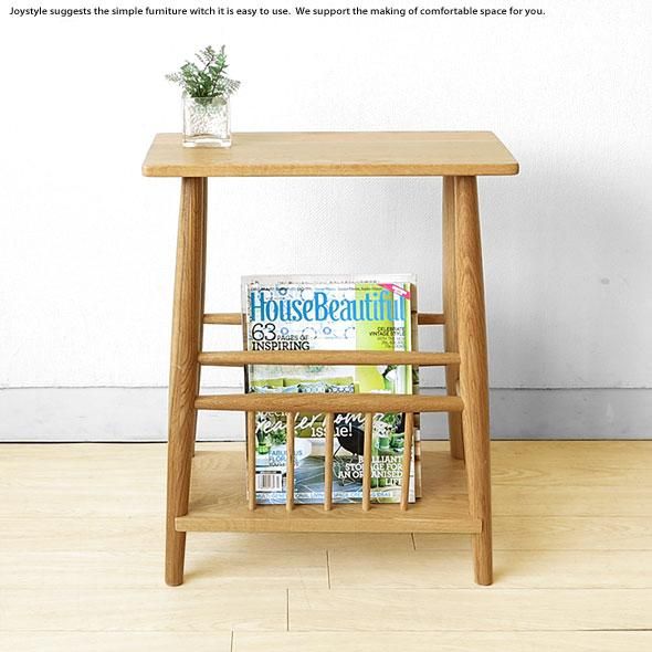 マガジンテーブル/ナチュラル色】 サイドテーブルとマガジンラックの