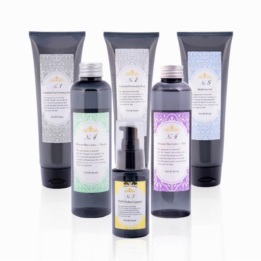 フェアルライフビューティの化粧水とクリームセット フェアルライフ