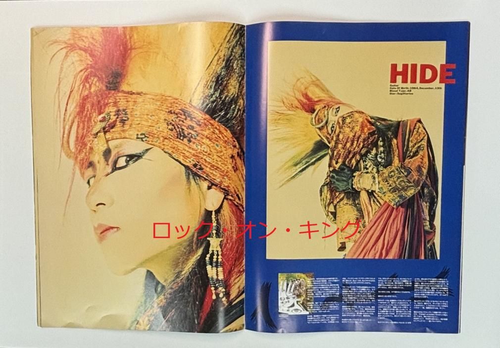 X JAPAN 1989年ツアー・パンフレット Blue Blood 特大パンフレット