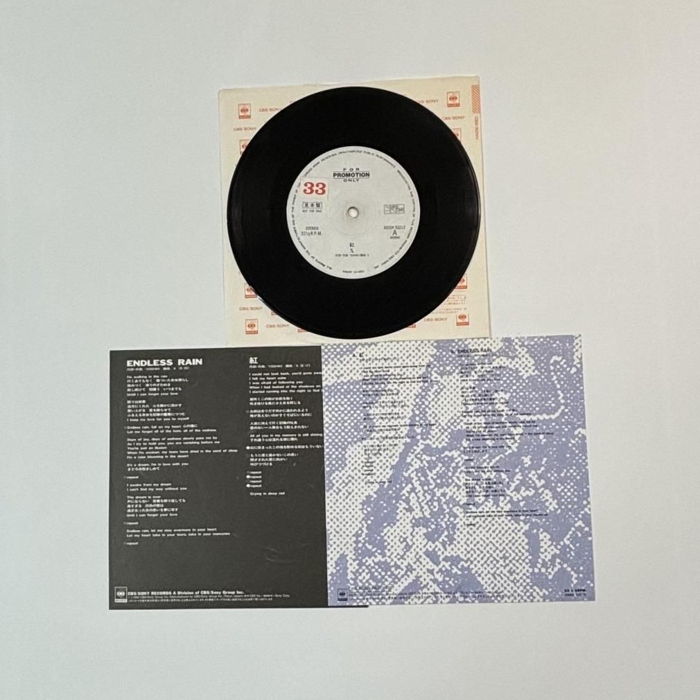 X JAPAN プロモーション・レコード エックス 紅 Endless Rain