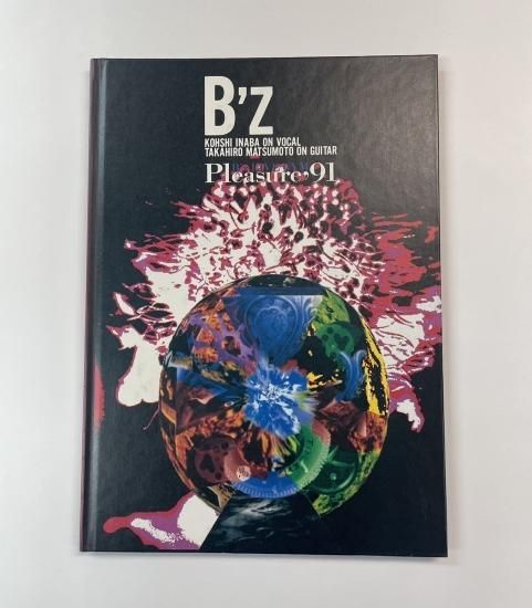 B'z 1991年ツアー・パンフレット LIVE GYM Pleasure '91 - ロックオン