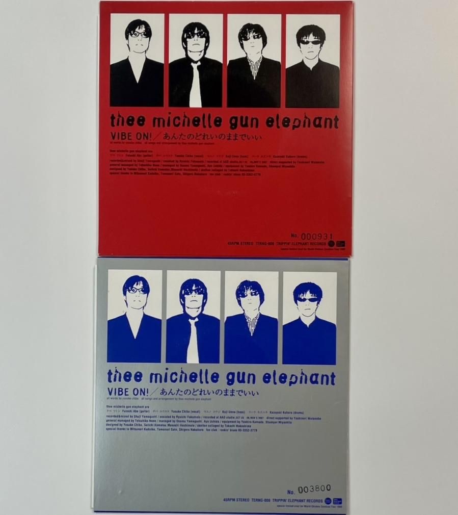 ミッシェルガンエレファント シングル・レコード THEE MICHELLE GUN