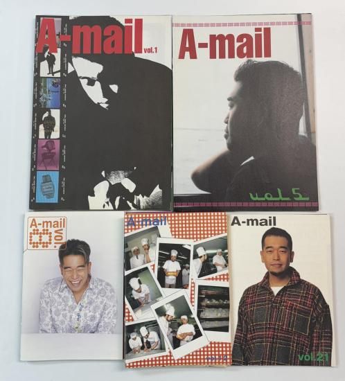 槇原敬之 ファンクラブ会報 Smile Dog Press A-mail 創刊号から最終23