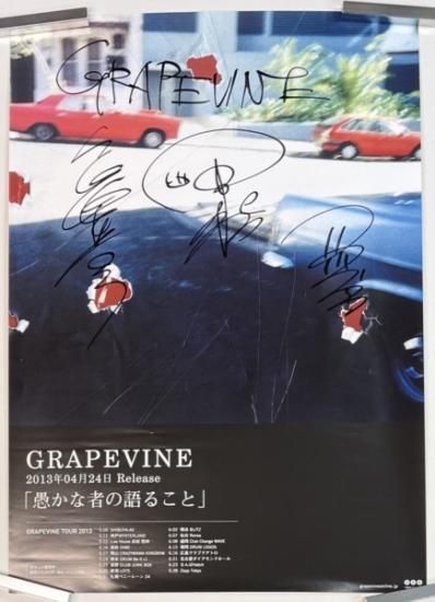 ヴィドール 直筆サイン入りポスター ヴィドール 初期メンバー 超貴重