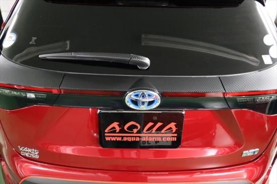 ヤリスクロス テールレンズシート - 長野県松本市のカーセキュリティ