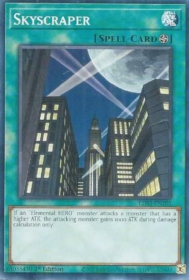 遊戯王 PSA10 摩天楼-スカイスクレイパー- レリーフ 日本語 psa10