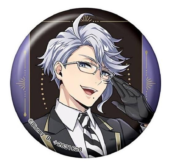 アズール・アーシェングロット】ディズニー ツイステッド