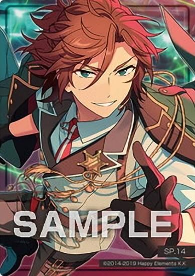 SP.14 三毛縞斑】 あんさんぶるスターズ!! クリアカードコレクション