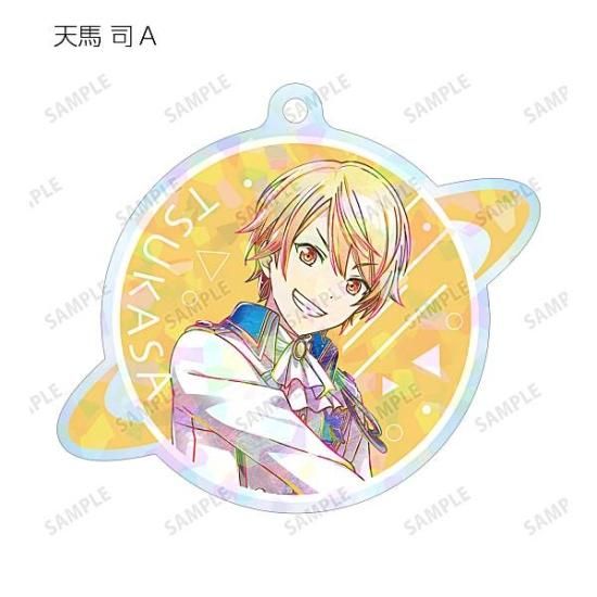 プロセカ 天馬司 ぴくりあ ウエハース プロセカ 天馬司 ぴくりあ