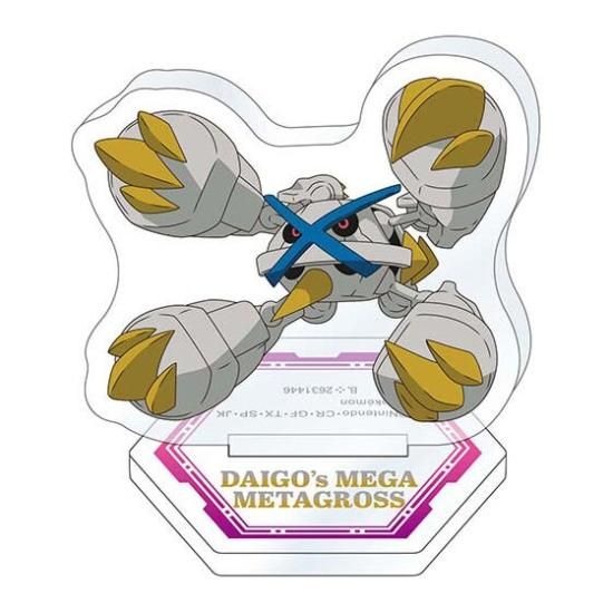 ダイゴの色違いのメガメタグロス】ポケモン ポケットモンスター