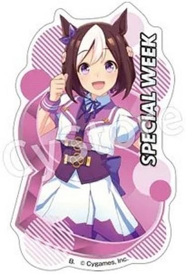 37.スペシャルウィーク(勝負服Ver.)】ウマ娘 プリティーダービー