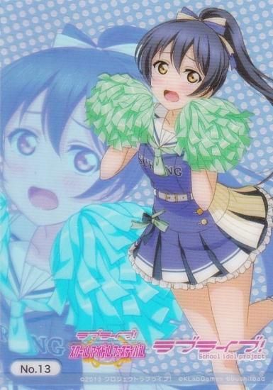 No.13 園田海未】 トレーディングカード コレクションクリア ラブ