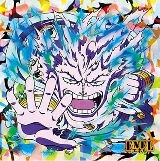 ワンピース ワンピーベリーマッチ GR グランドレア エネル 2026年最新