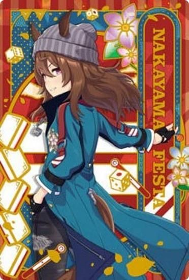 ホログラム＆箔押し加工] W7-04 ナカヤマフェスタ (キャラクターカード