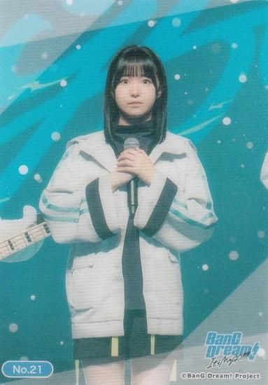 No.21 CV：羊宮妃那(高松燈)】 ブシロードトレーディングカード