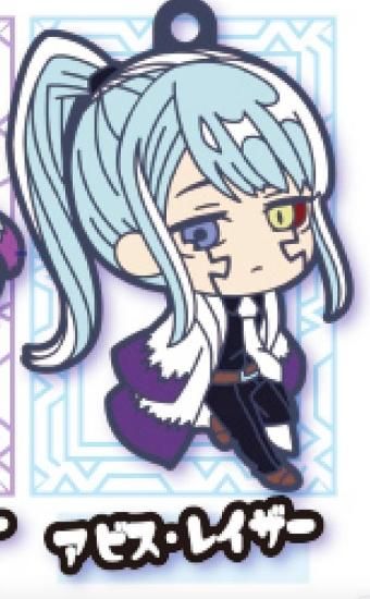 アビス・レイザー】 でふぉラバ! マッシュル-MASHLE- キーホルダー