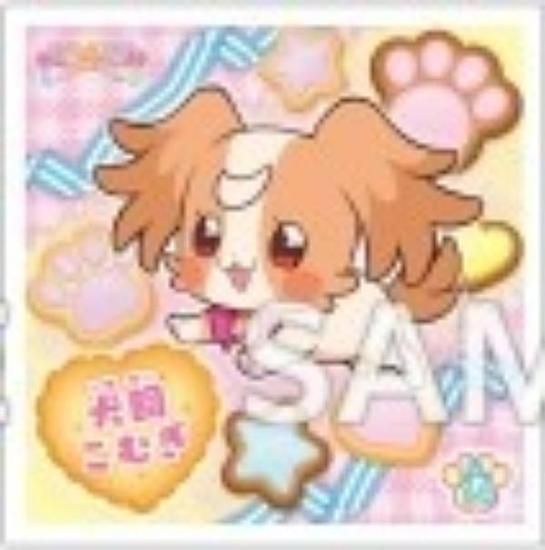 わんだふるぷりきゅあ感謝祭 缶バッジ ノーマル 犬飼こむぎ 42点 わん