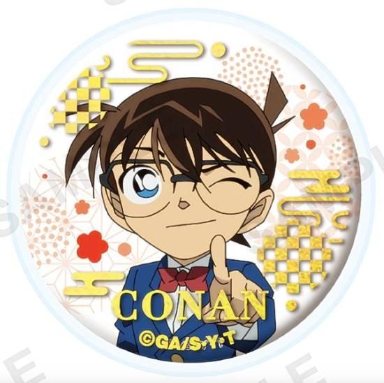 江戸川コナン】 名探偵コナン カプセル缶バッジ&カバー Vol.5 - トレカ