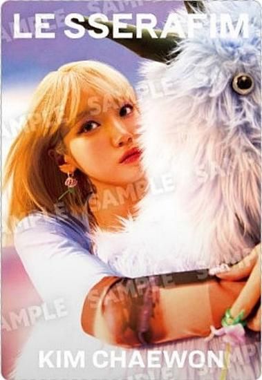 N-01 キム・チェウォン (ノーマルシール) 】LE SSERAFIM 'CRAZY