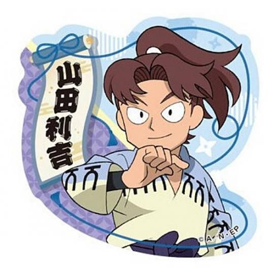 山田利吉】忍たま乱太郎 ステッカー付きビスケットの段 ※ステッカー