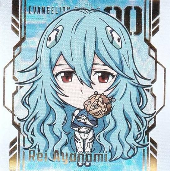 箔押し仕様] EVA1-32 綾波レイ (SEC シークレット) 】にふぉるめーしょ