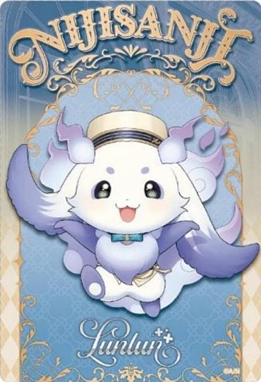 No.26 ルンルン】にじさんじ ウエハース - トレカ&ホビーの通販なら